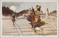 弁慶五條橋上にて源牛若丸に遭遇し君臣の義を結ぶ / Benkei Encounters Minamoto no Ushiwakamaru on the Gojō Bridge and Becomes His Royal Vassal image