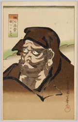 森達磨庵所蔵、達磨戯画　棚の達磨　悟の口もと　 / Mori Darumaan Collection, Daruma Caricature image