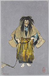 能　善知鳥 / Noh: Utou (Murrelet) image