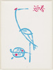 年賀絵はがき(迎春、鶴亀)/New Year's Picture Postcard (Greeting the New Year, Crane and Tortoise) image