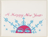 年賀絵はがき(A Happy New Year 、太陽)/New Year's Picture Postcard (A Happy New Year, The Sun) image
