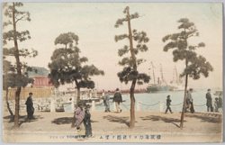 横浜海岸ヨリ棧橋ヲ望ム / View of the Pier from the Yokohama Coast image