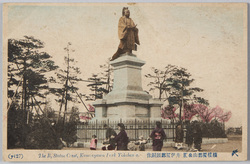 横浜掃部山公園　井伊掃部頭銅像 / Kamonyama Park, Yokohama: Bronze Statue of Ii Kamon no Kami image