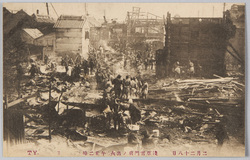 二月二十八日 浅草雷門前ノ出火 (午前二時) / February 28th, Fire Breakout in Front of the Kaminarimon Gate, Asakusa (2:00 AM) image