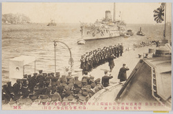 三月十五日　南米亜爾然丁共和国独立百年祭及ビ日英博覧会ニ参列スベキ軍艦生駒横須賀ヲ発ス (海相軍令部長等ノ告別) / March 15th, Warship Ikoma Leaving Yokosuka to Be Present at the 100th Anniversary of the Independence of Argentina, South America, and the Japan-British Exhibition (Farewell of the Minister of the Navy, the Chief of the Naval General Staff, and Others) image