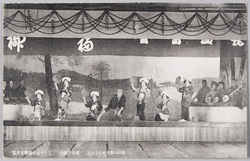 団体客歓待の心づくし 大社の余興 忘れられぬ出雲の印象 / Wholehearted and Warm Reception for Group Travelers, Entertainment at the Grand Shrine, Unforgettable Impression of Izumo image