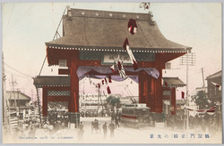 凱旋門(京橋)の光景 / View of the Triumphal Arch in Kyobashi image