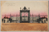 赤坂御所/Akasaka Imperial Palace image