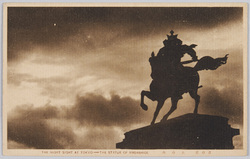 夜の都　正成の像　丸の内 / Night View of Tokyo : Statue of Masashige, Marunouchi image