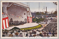 (復興　大東京)日比谷音楽堂 / (Great Tokyo after Reconstruction) Hibiya Concert Hall image