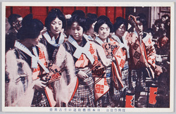 復興祭当日　日本橋芸妓連の手古舞姿 / The Day of the Reconstruction Festival: Tekomai Dance by the Nihombashi Geisha Association image