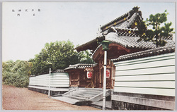 亀戸天神社　正門 / Kameido Tenjin Shrine: Main Gate image