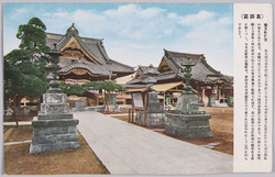 大東京(三十五区） / Great Tokyo (35 Wards) image