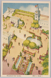 三越屋上庭園 / Rooftop Garden of the Mitsukoshi Department Store image