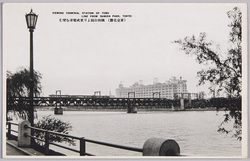 (東京名勝)隅田公園より東武電車を望む / (Scenic Beauty of Tokyo) View of the Tobu Railway Terminal from Sumida Park image