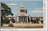 国会議事堂/Imperial Diet Building image