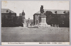 (大東京)　近衛歩兵一二聯隊と北白川宮銅像 / (Great Tokyo) The First and Second Guards' Infantry Regiment Barracks and Bronze Statue of Prince Kitashirakawa image