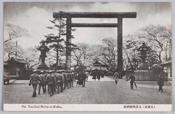 (大東京)　九段靖国神社 / (Great Tokyo) Yasukuni Shrine, Kudan image