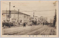 (東京名所)銀座通り Ginza St.(View of Tokyo) / (Famous Views of Tokyo) Ginzadori Street image