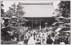 (大東京)帝都の名刹浅草寺観世音の本堂　Senso－ji　Temple　dedicated　to　a　Goddessof　M/(Great Tokyo) Main Hall of the Sensoji Temple Dedicated to Kannon, the Goddess of Mercy, a Famous Temple in the Imperial Capital image