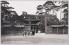 (大東京)大帝の英霊永しへに鎮まり給う明治神宮(代々木)　Meiji　Shrine　dedicated　to　Emperor/(Great Tokyo) Meijijingu Shrine (Yoyogi) Where the Spirit of the Late Great Emperor Rests Eternally image
