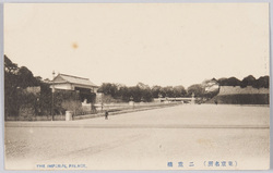 (東京名所) 二重橋 THE IMPERIAL PALACE / (Famous Views of Tokyo) Nijubashi Bridge image