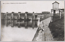 近代都市的施設の荒川放水路閘門(大東京王子区) / Modern Urban Facility, Arakawa Canal Lock (Ojiku, Great Tokyo) image