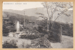 箱根　小涌谷温泉　三河屋旅館全景 / Kowakudani Hot Springs, Hakone: Full View of the Mikawaya Inn image