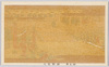 御大典　御即位式/Enthronement Ceremony, Accession Rite image