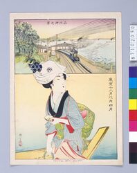 東京十二月之内 四月 / Famous Places of Tokyo in Twelve Months and the Beauties of Four Seasons : April image