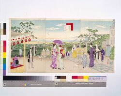 東京名所愛宕山公園見晴 image