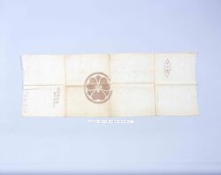 手拭い 浅草十二階 丸に離れ剣片喰文に塔 image