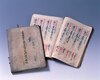武蔵国豊嶋郡小塚原村御検地水帳写 壱番/Document of System image