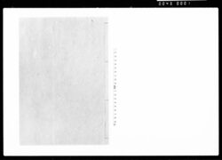 江戸町中用水桶火事場水汲人足 請負願仕法 / Document of Townspeople image