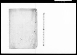 御糺ニ付奉申上候書付（農間質屋渡世人御調につき） / Document of Rural Area image