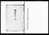 御請書之控（関東筋河川其他破損の所御入用御普請仰渡につき）/Document of Contract image