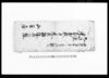 丸嶋屋建家土蔵畳盈建具諸道具之控/Document of Townspeople image