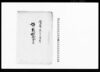 坪数地代書上/Document of Laws image