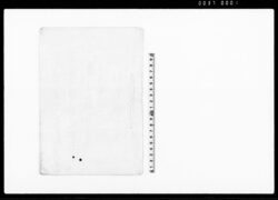 借用申証書之事（米・麦借用につき） / Document of Contract image