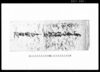 円寿寺住持願品々書留覚記/Document of Community image