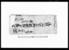 湯殿山御宝前御滝鉄楷子勧化帳/Document of Rural Area image