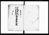 武州児玉郡本庄宿地内字仙南堀より小和瀬村通滝瀬村土橋上迄古堀形用ヒ俊自普請所用水路願挽擺済口一件扣/Document of Litigation image