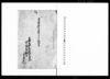上（芝居興行雨天ニ付御日延願書）/Document of System image
