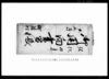 御用向書留帳/Document of System image