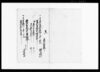作方所別壱人当書上帳下書/Document of System image
