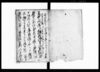御用留帳/Document of Rural Area image
