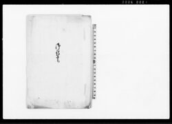 御請書（渡世向差留の旨につき請書） / Document of Rural Area image