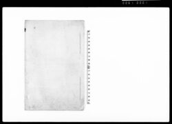 乍恐以書付奉願上候（名主役人撰入札にて友八へ落札取極につき聞済願） / Document of Community image