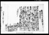 質物ニ相渡申田地証文之事（北方村文書）/Document of Contract image