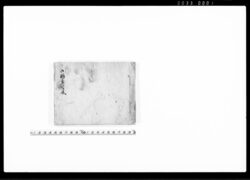 御触書目録（慶長20～享保3 50冊 延享元～宝暦10 33冊 宝暦11～天明7 51冊 天明8～天保8 107冊 〆242冊） / Document of Laws image